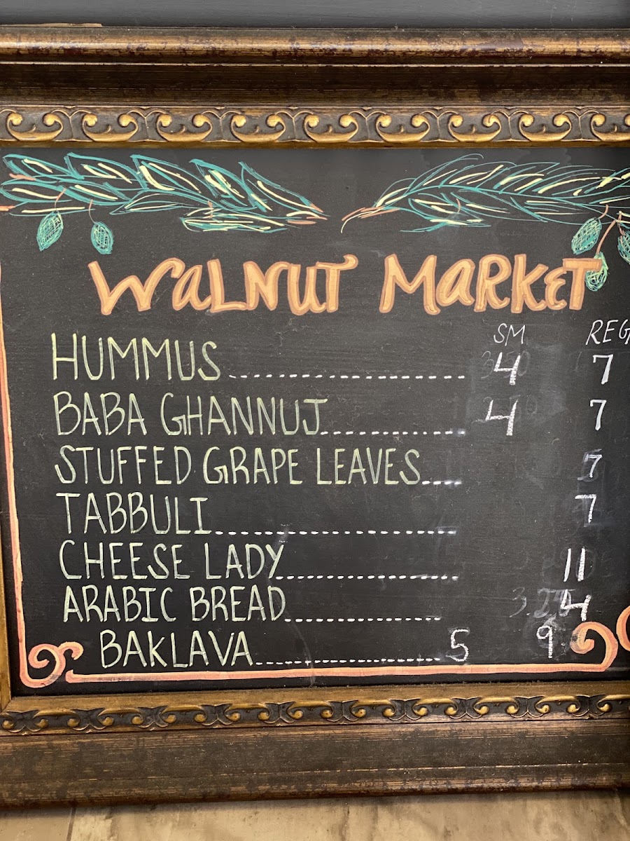 Menu - Arabesque photo 6