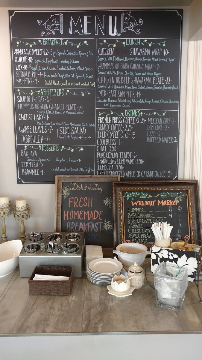 Menu - Arabesque photo 7